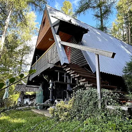 The House At The Larchen アパート *